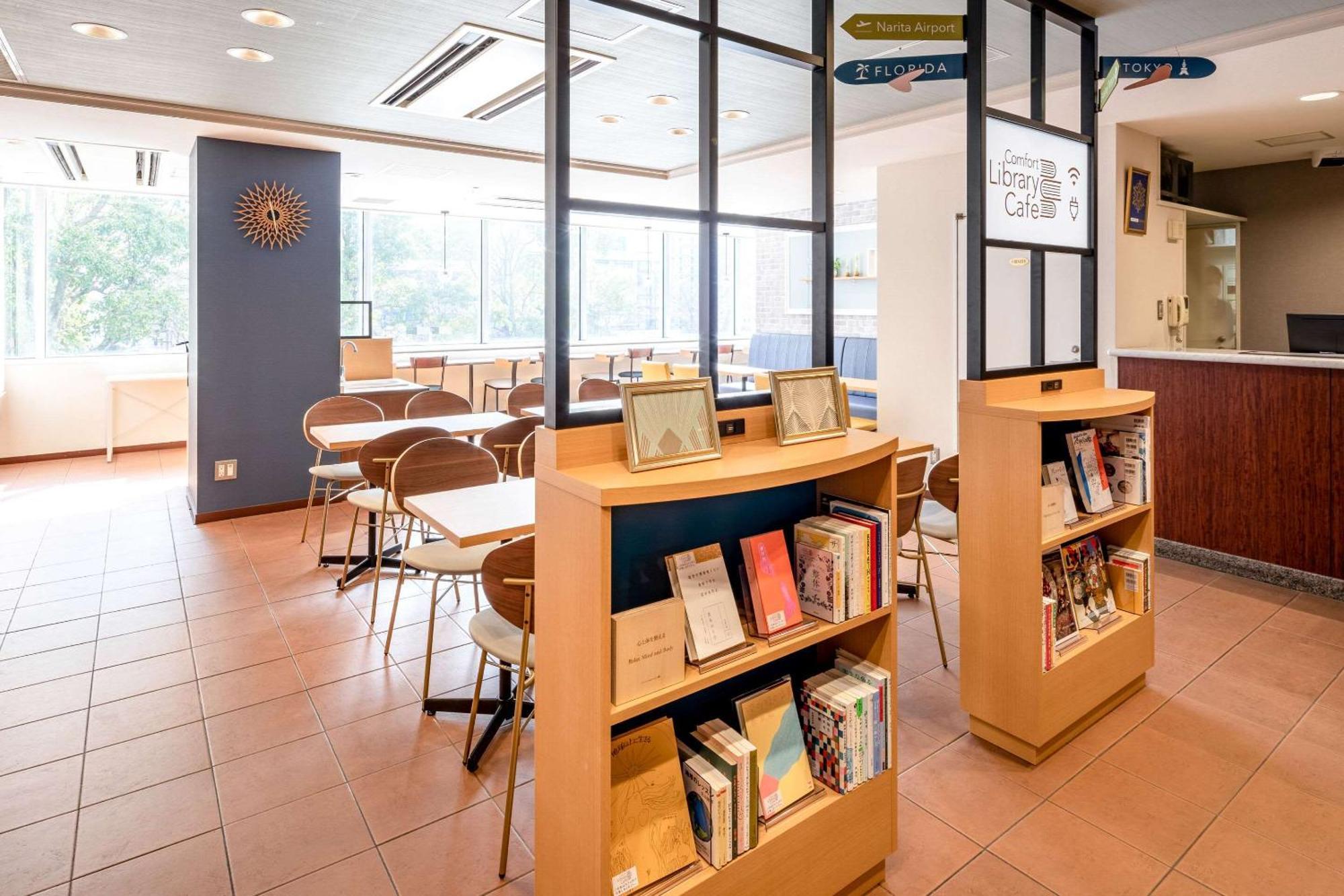 成田机场康福特茵酒店 外观 照片