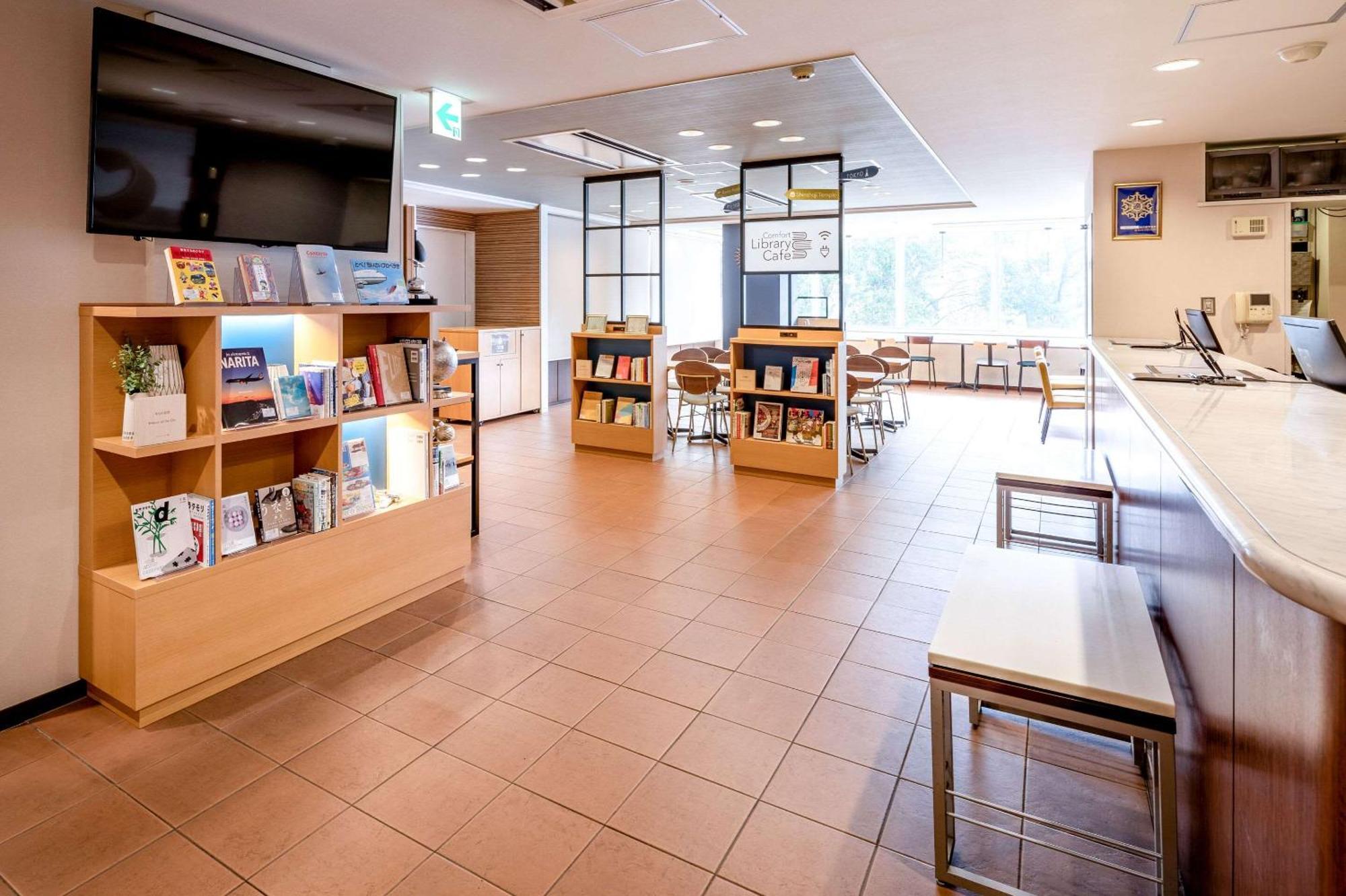 成田机场康福特茵酒店 外观 照片